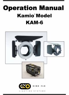Kamio KIT
